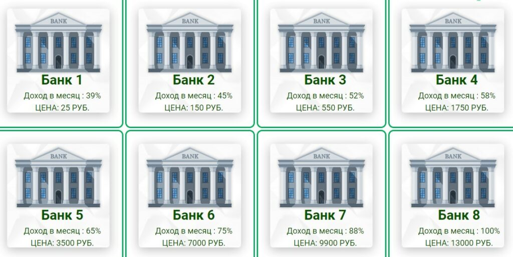 money-banks-obzor-igry