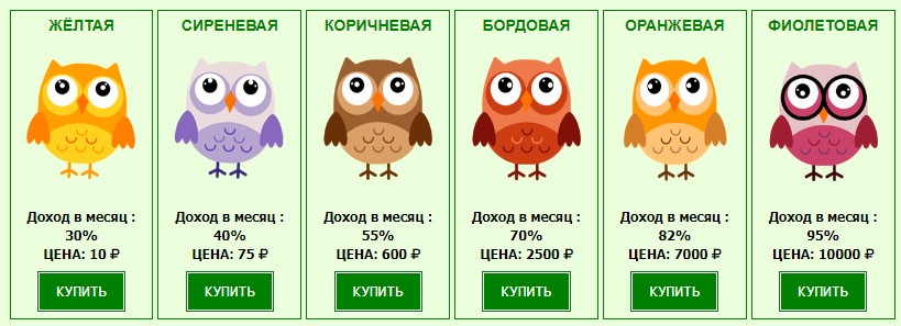 money-owls-obzor-igry