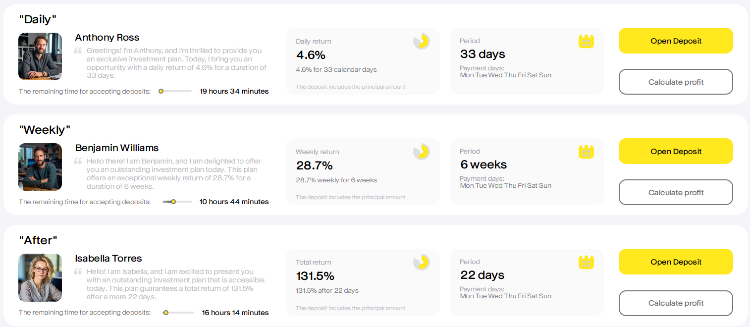 Axera маркетинг проекта